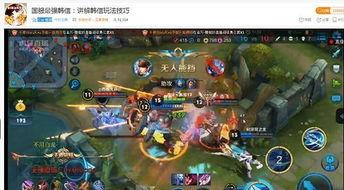 国服韩信爆料视频大全,揭秘英雄背后的精彩故事 第2张 国服韩信爆料视频大全,揭秘英雄背后的精彩故事 第2张