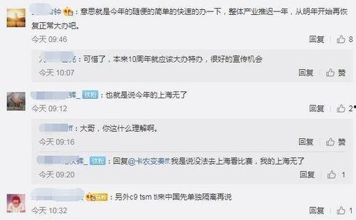 最新重大爆料消息,最新重大爆料事件震惊业界，内幕细节首次曝光