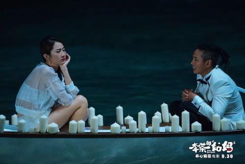 李茶姑妈爆料视频大全集,揭秘幕后真相 第3张 李茶姑妈爆料视频大全集,揭秘幕后真相 第3张