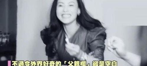张柏芝妈妈爆料了吗视频,揭秘明星家庭背后的故事 第3张 张柏芝妈妈爆料了吗视频,揭秘明星家庭背后的故事 第3张