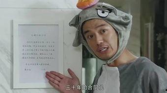 卖身契在线观看,揭秘古代契约束缚下的悲欢人生