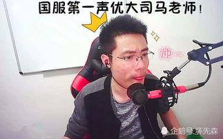 钟鹏直播爆料视频下载网站,独家爆料视频下载网站大起底 第3张 钟鹏直播爆料视频下载网站,独家爆料视频下载网站大起底 第3张